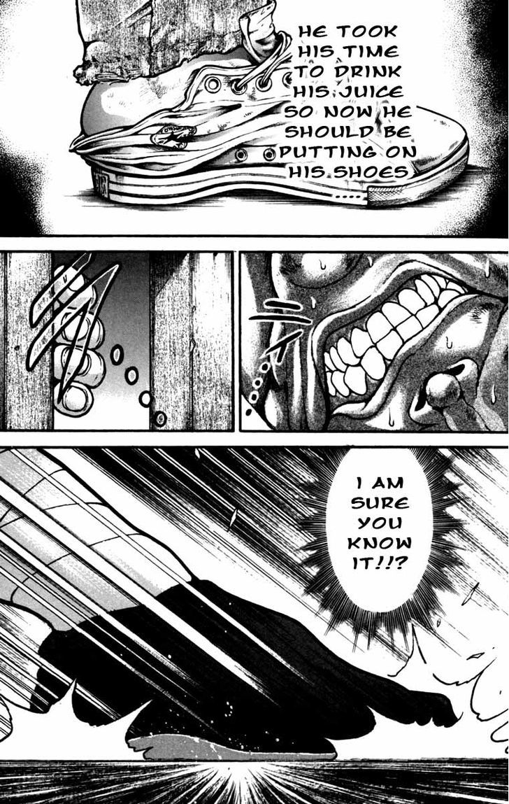 Page 5 of Chapter 228