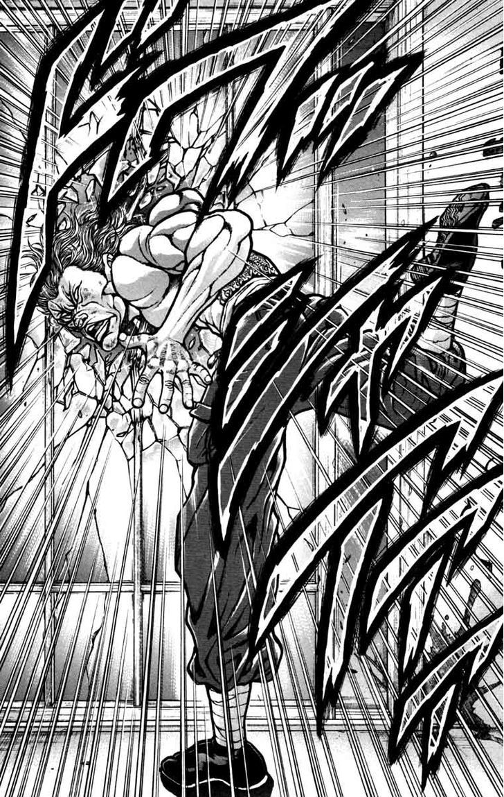 Page 7 of Chapter 228