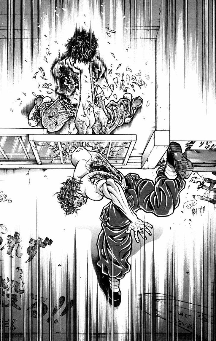 Page 8 of Chapter 228