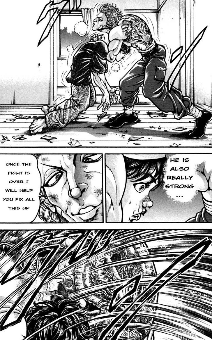 Page 12 of Chapter 228