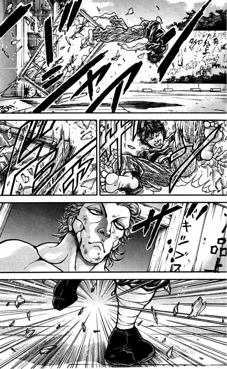 Page 14 of Chapter 228