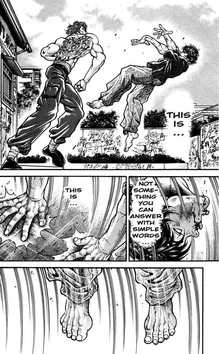 Page 17 of Chapter 228