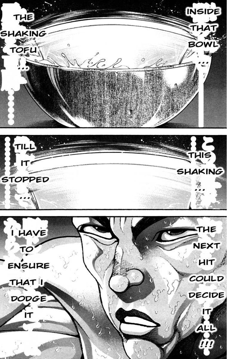Page 3 of Chapter 229