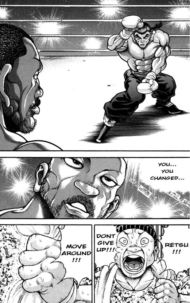 Page 4 of Chapter 229