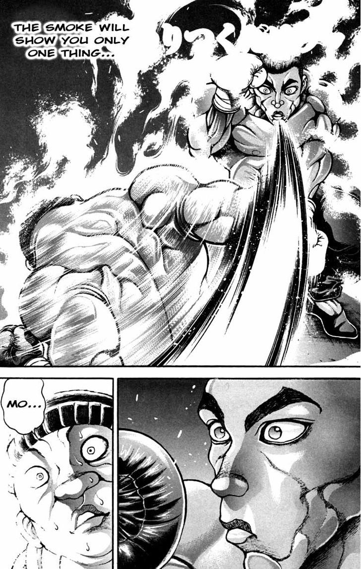 Page 7 of Chapter 229