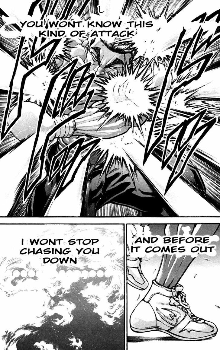 Page 18 of Chapter 229
