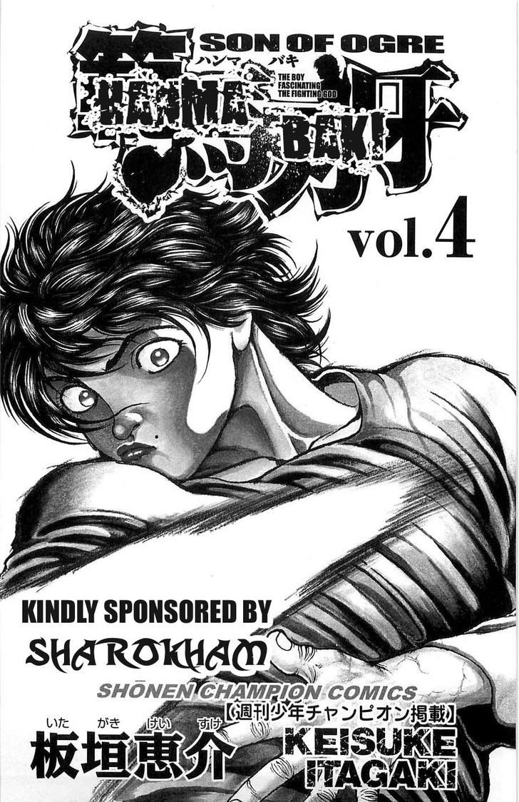 Page 3 of Chapter 23