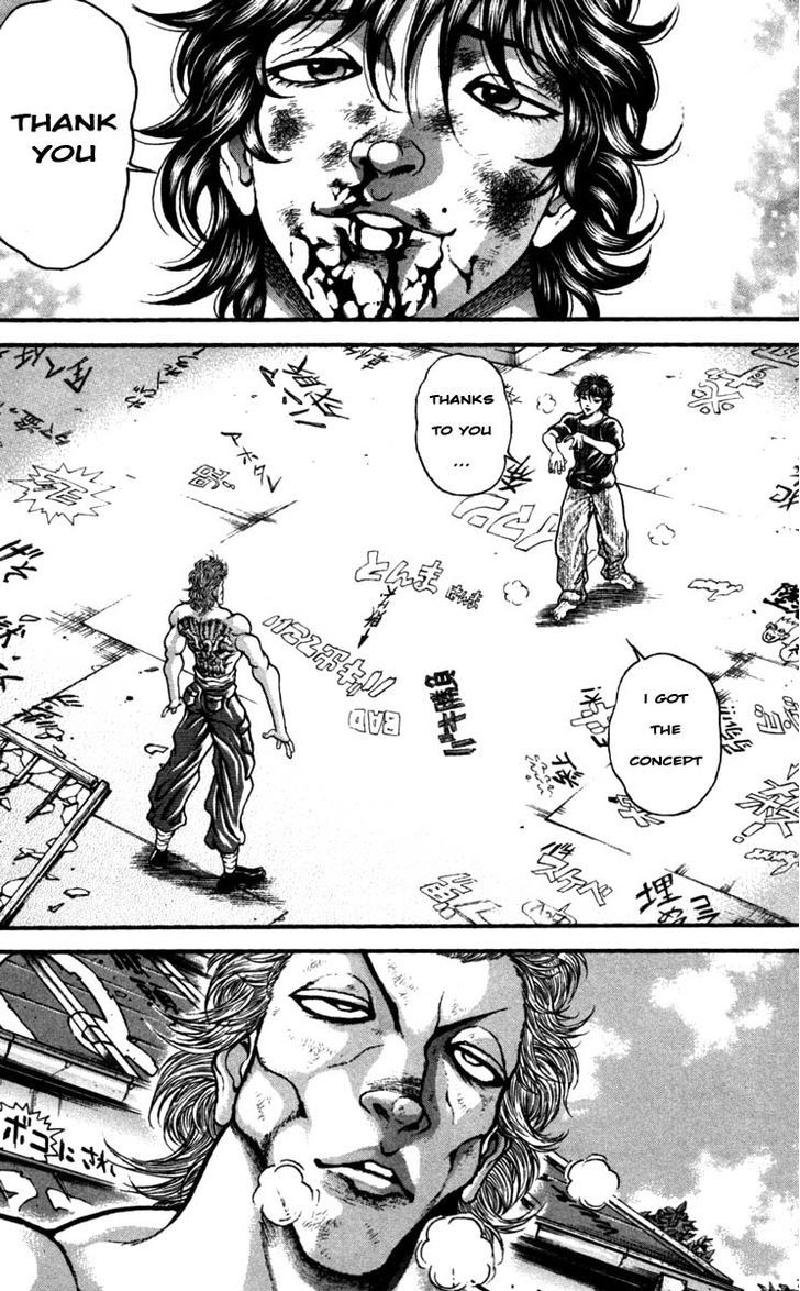 Page 3 of Chapter 230