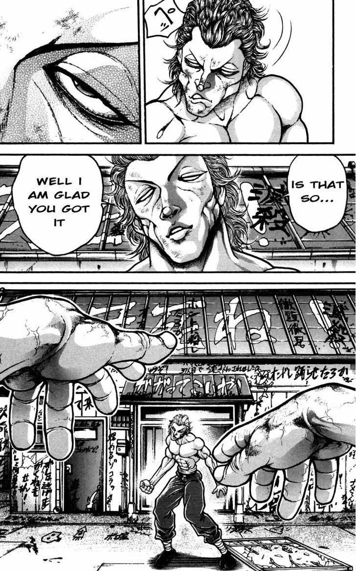 Page 4 of Chapter 230