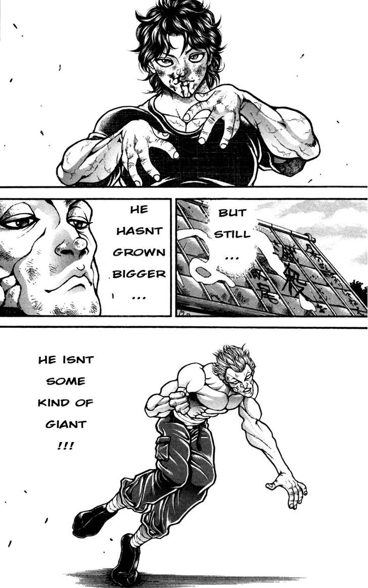 Page 7 of Chapter 230