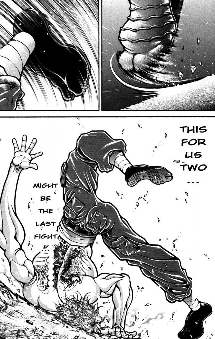 Page 13 of Chapter 230