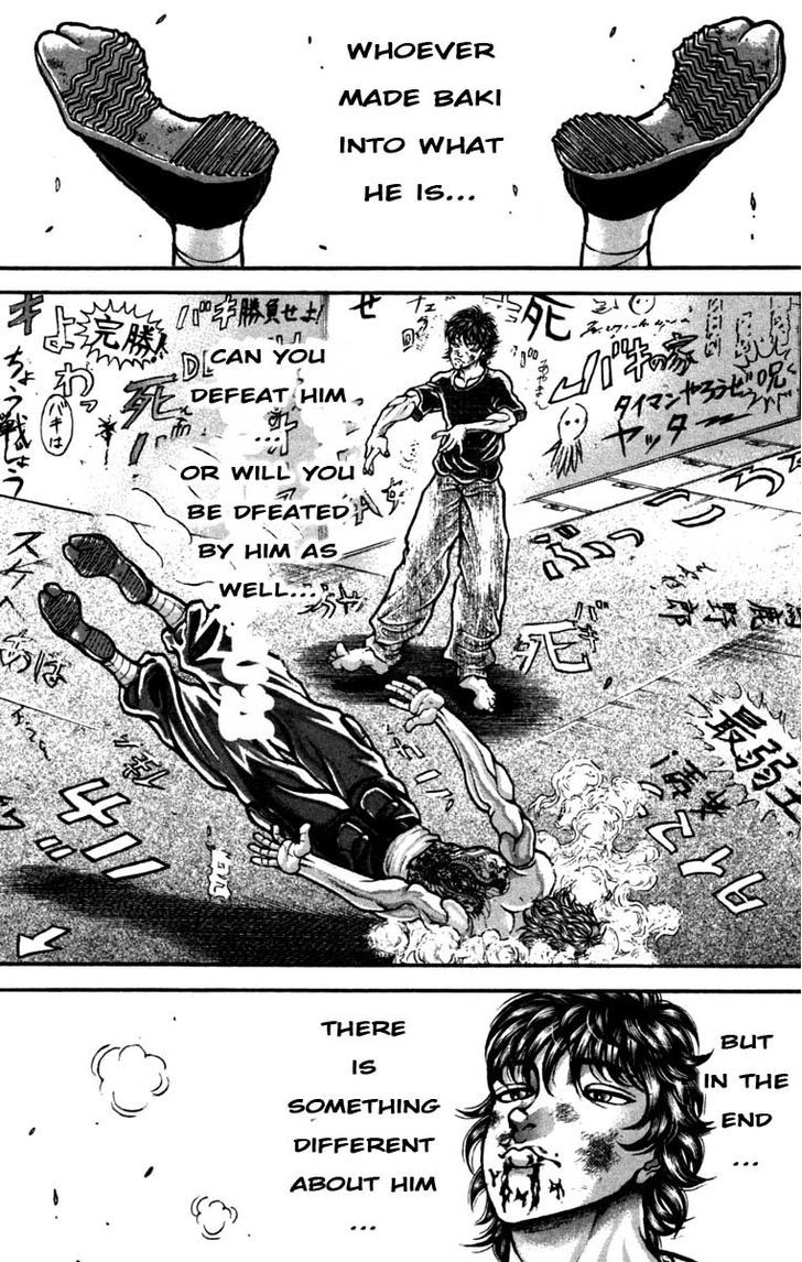 Page 14 of Chapter 230
