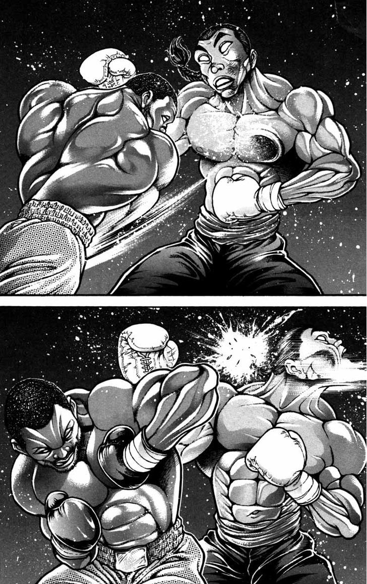 Page 3 of Chapter 231