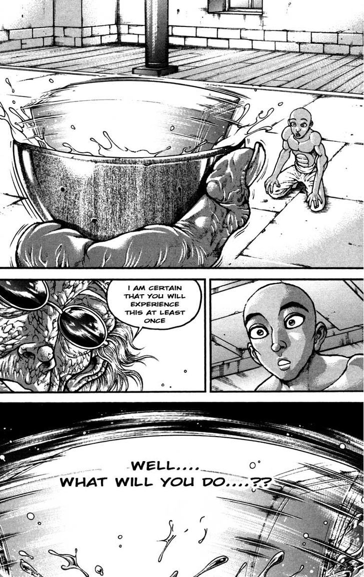 Page 7 of Chapter 231