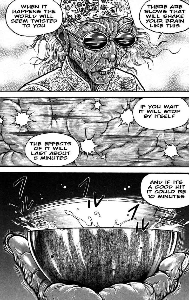 Page 8 of Chapter 231