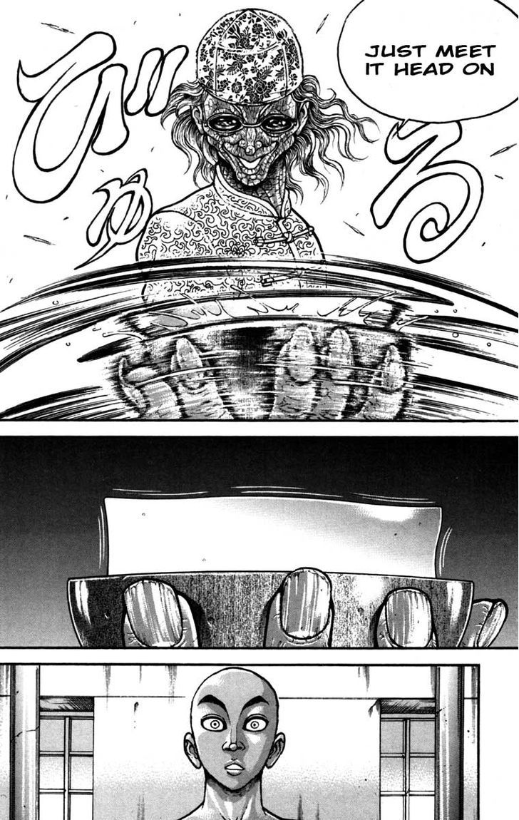 Page 10 of Chapter 231