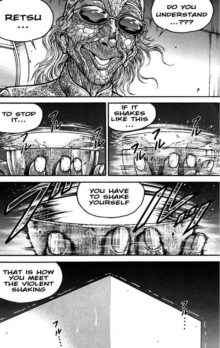 Page 11 of Chapter 231