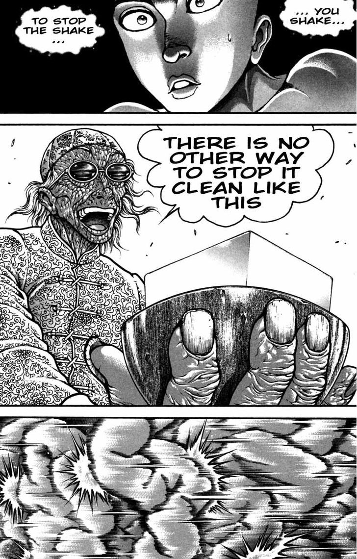 Page 12 of Chapter 231