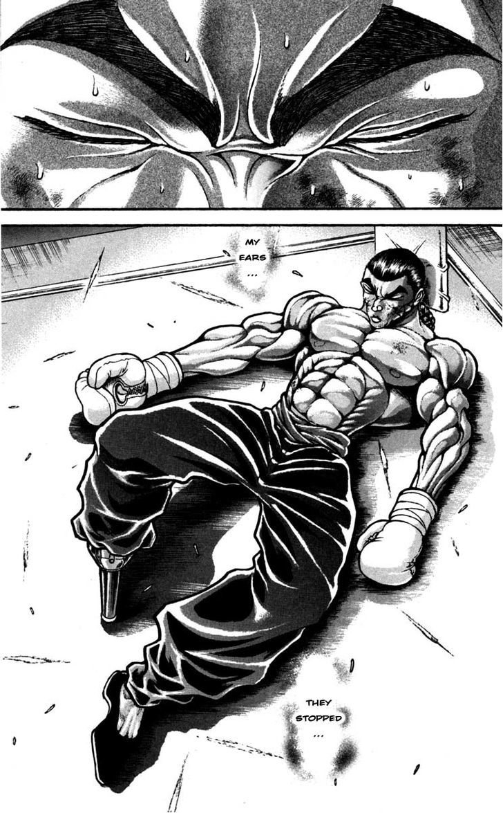 Page 13 of Chapter 231