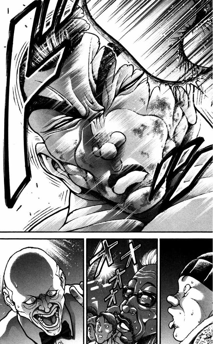 Page 18 of Chapter 231