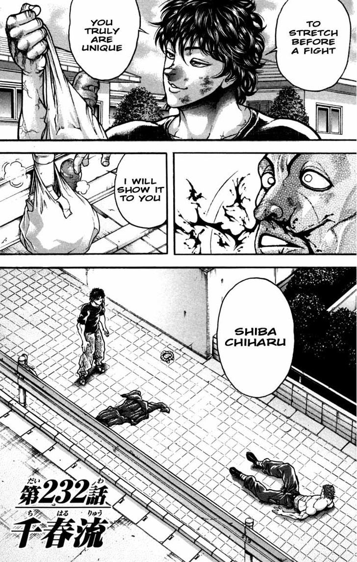 Page 1 of Chapter 232