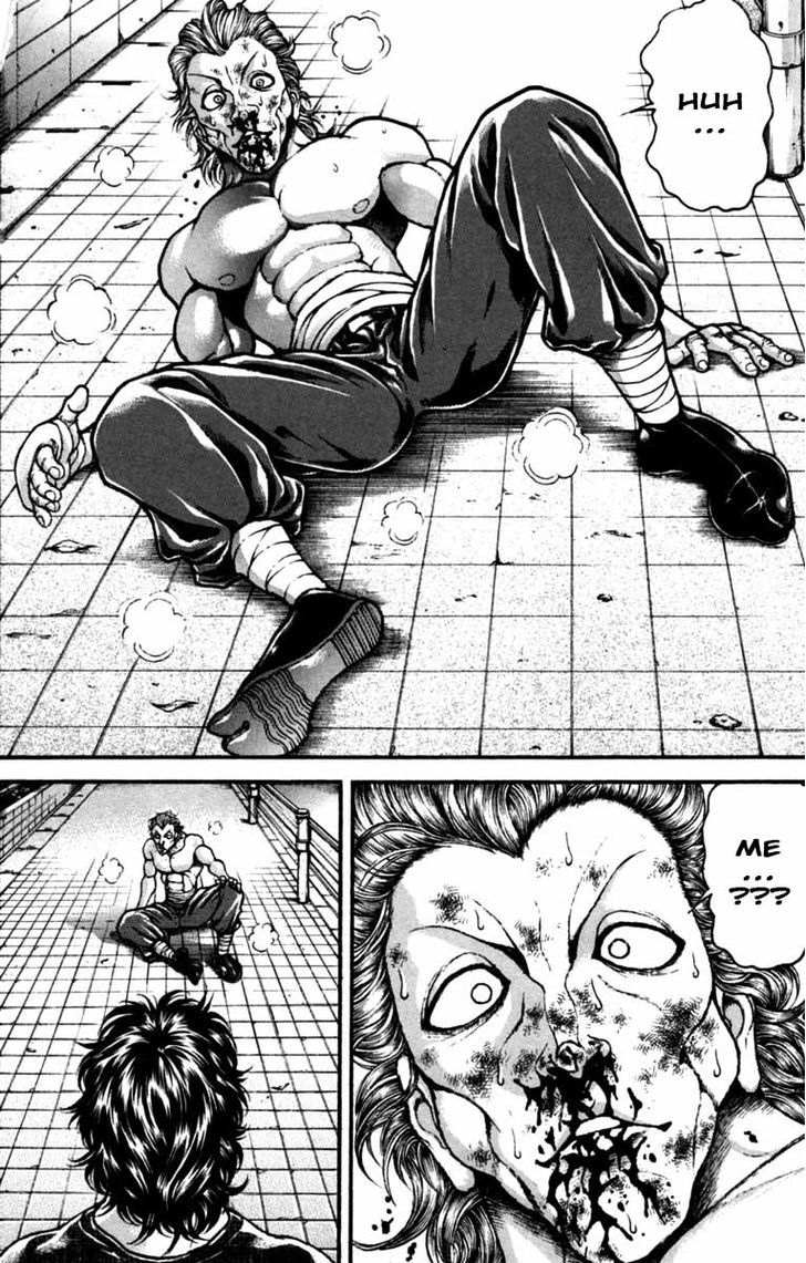 Page 2 of Chapter 232