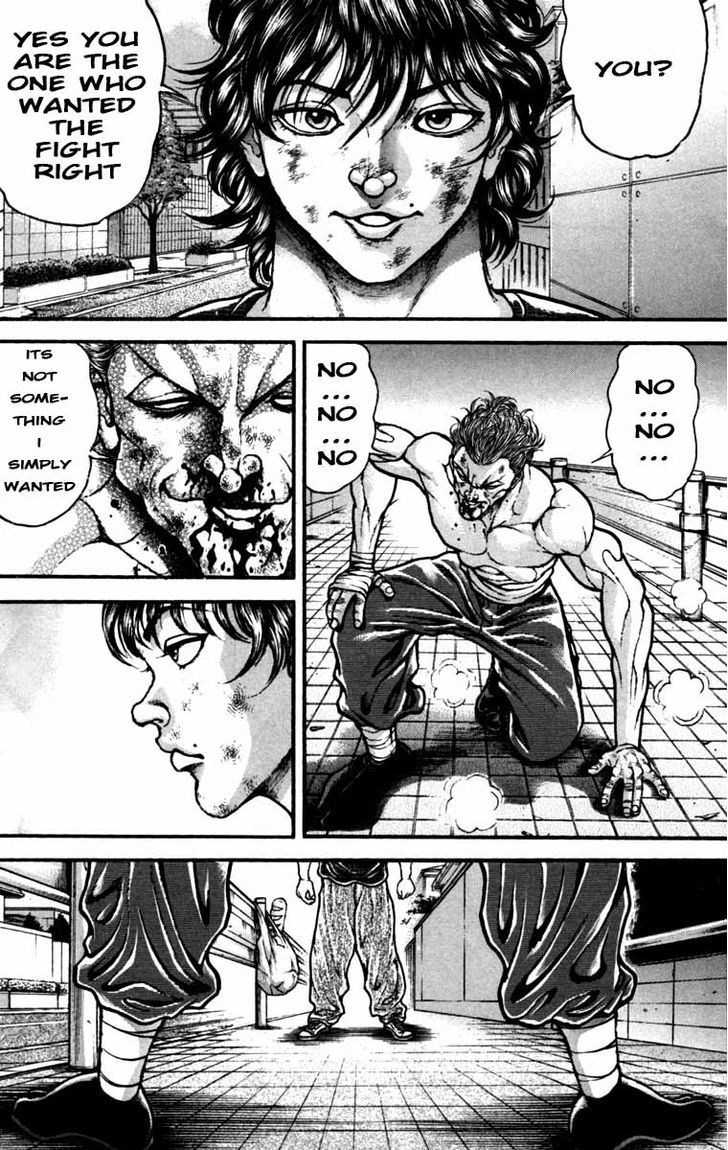 Page 3 of Chapter 232