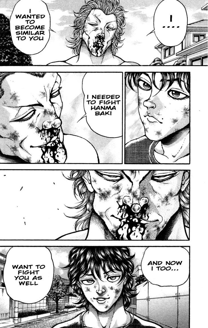 Page 4 of Chapter 232