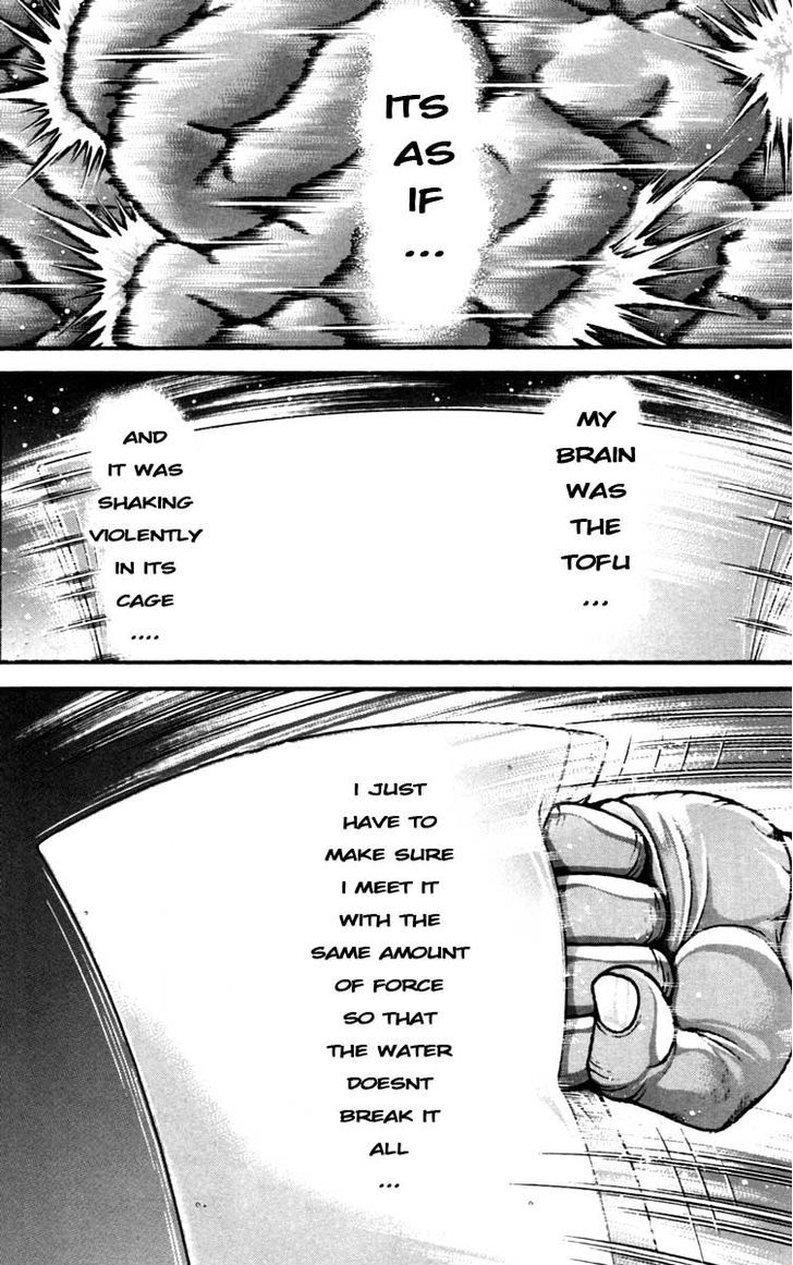 Page 2 of Chapter 233