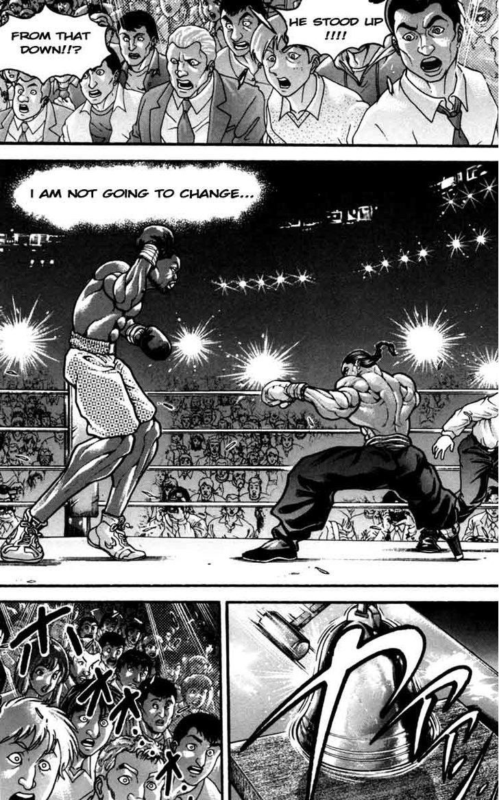 Page 5 of Chapter 233