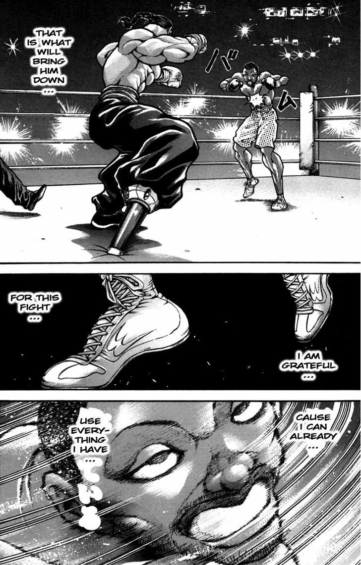 Page 12 of Chapter 233