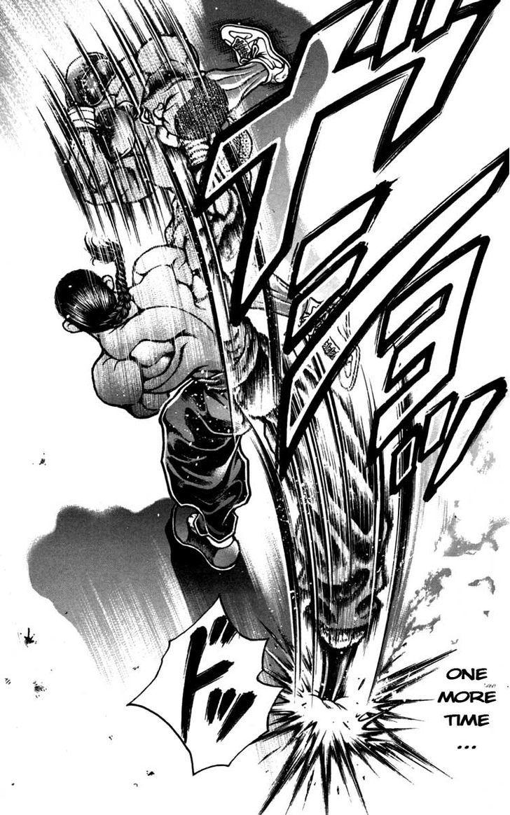 Page 14 of Chapter 233