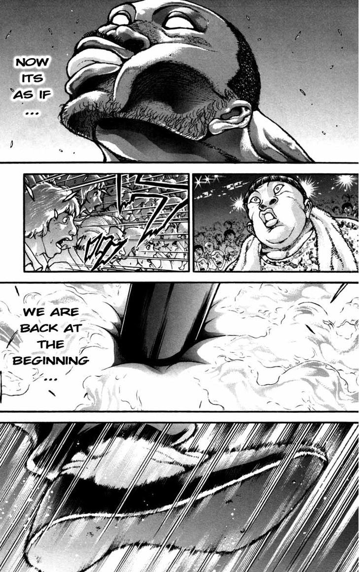 Page 15 of Chapter 233