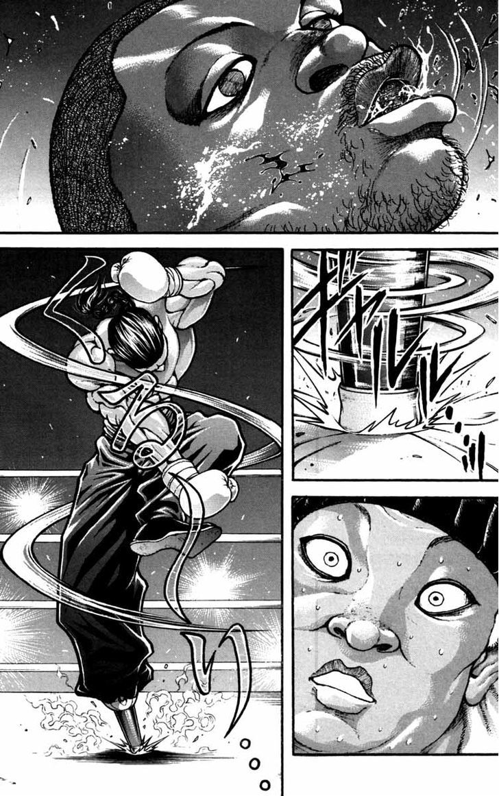 Page 19 of Chapter 233