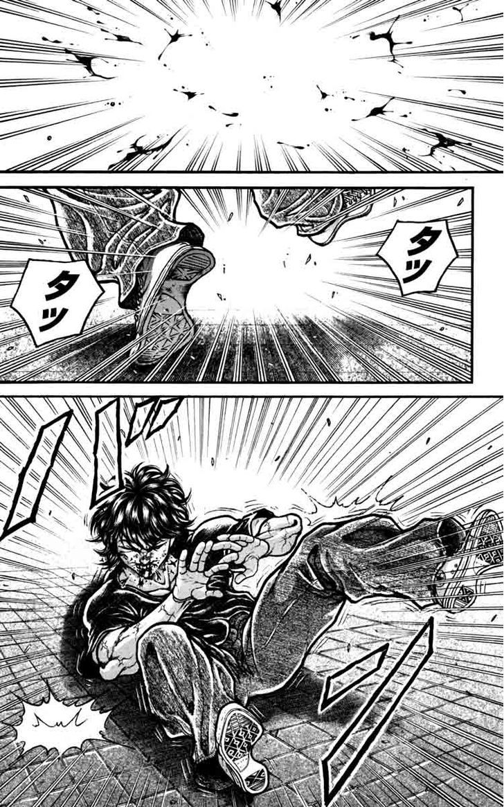 Page 2 of Chapter 234