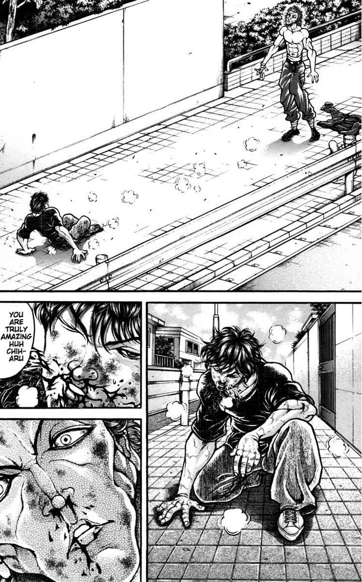 Page 3 of Chapter 234