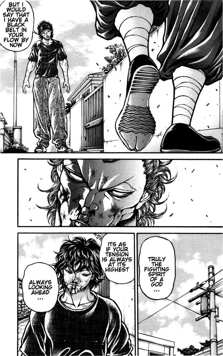 Page 5 of Chapter 234