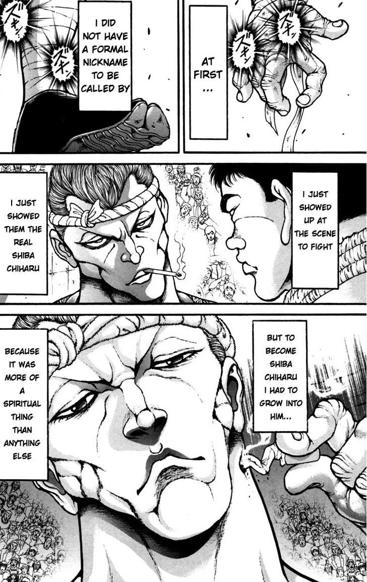 Page 7 of Chapter 234
