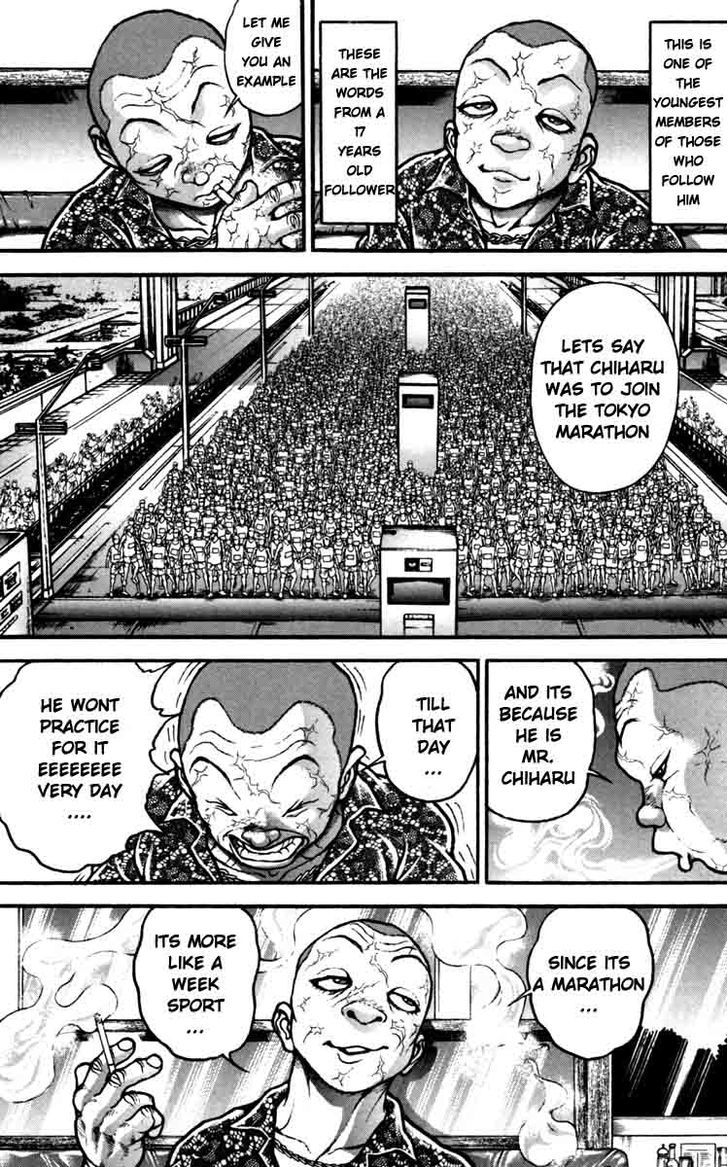 Page 12 of Chapter 234