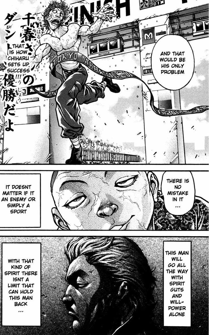 Page 13 of Chapter 234