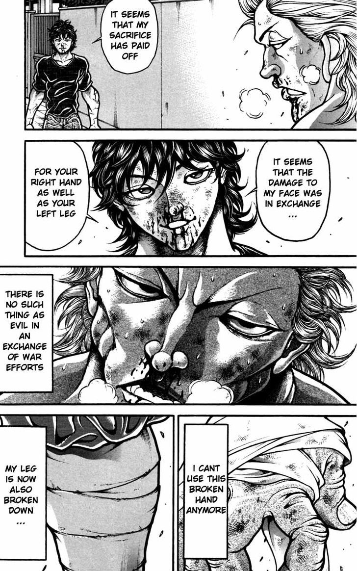 Page 15 of Chapter 234