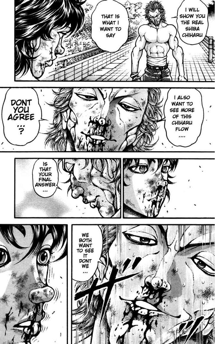 Page 17 of Chapter 234