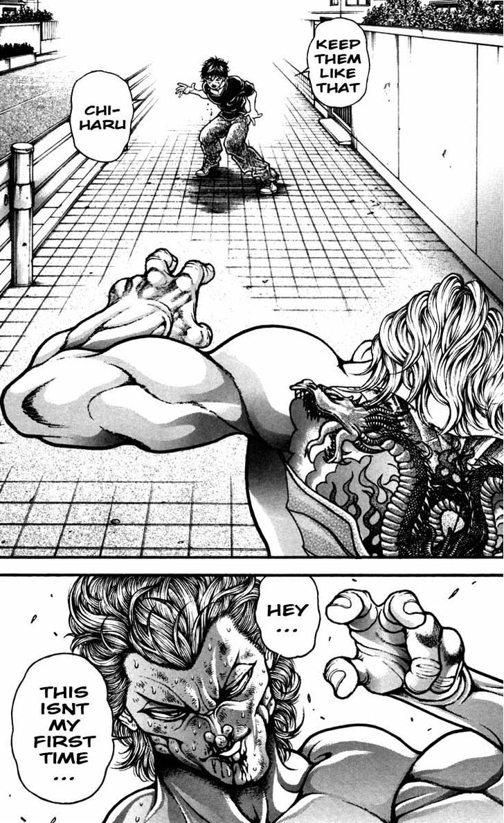Page 2 of Chapter 235