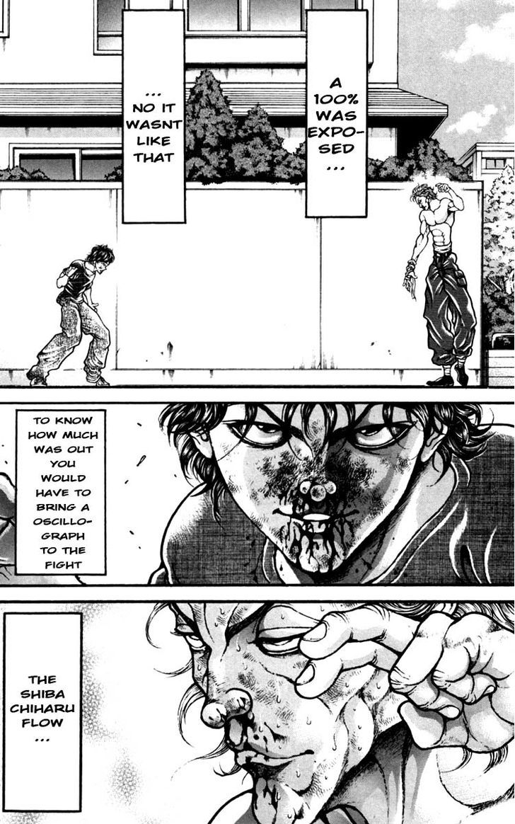 Page 3 of Chapter 235