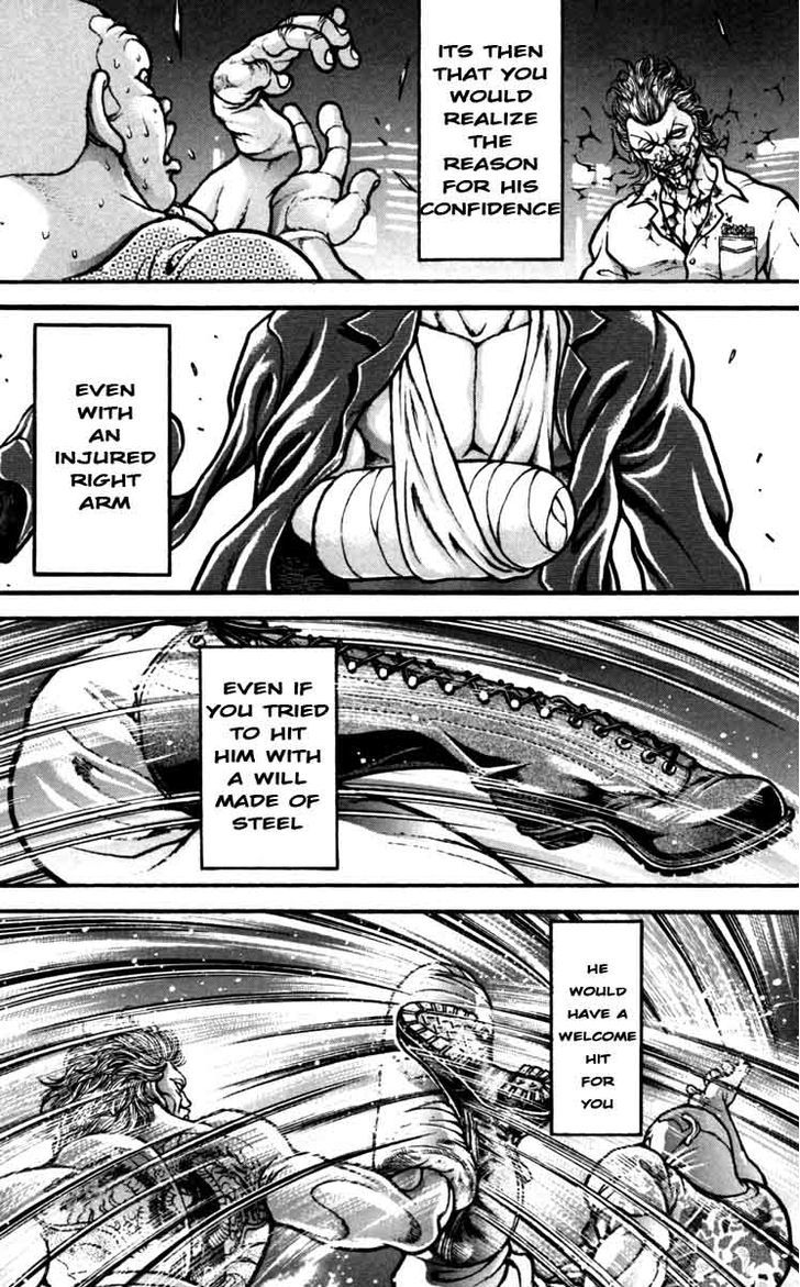 Page 5 of Chapter 235