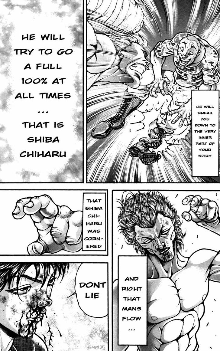 Page 6 of Chapter 235