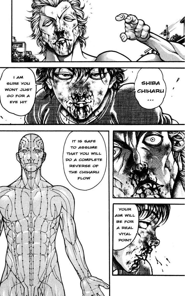 Page 7 of Chapter 235