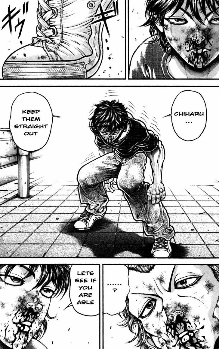 Page 9 of Chapter 235