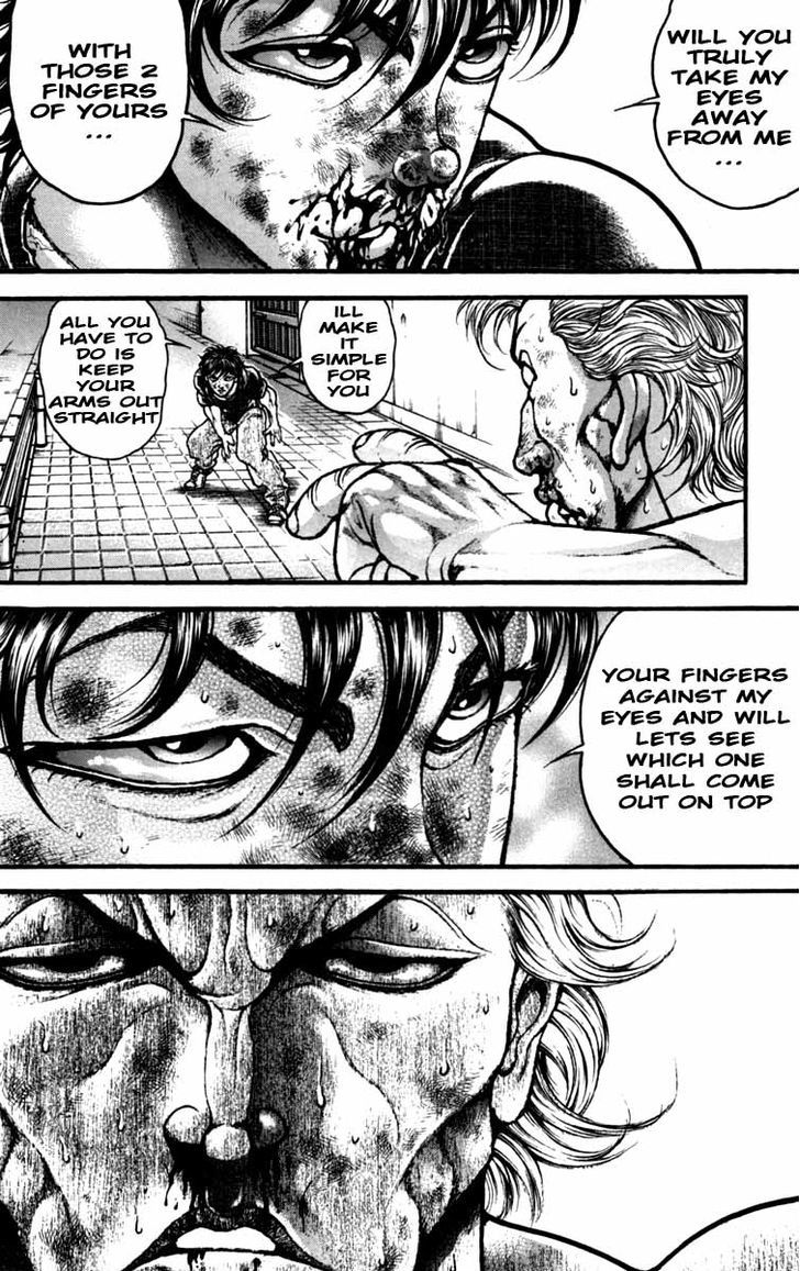 Page 12 of Chapter 235