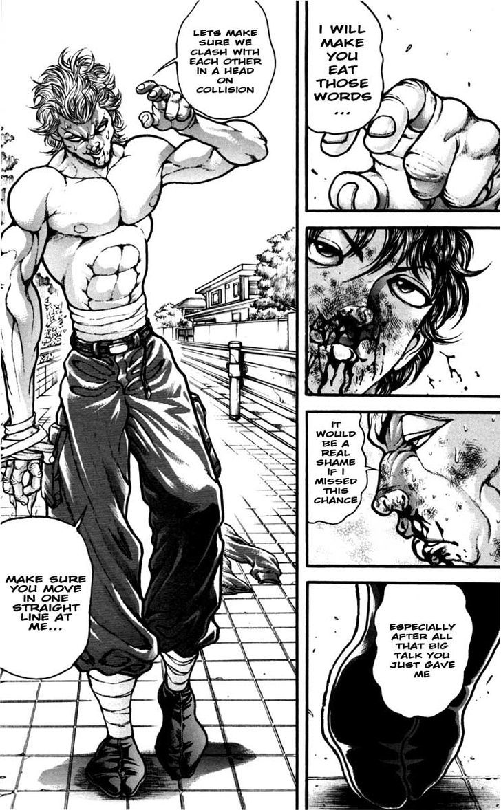 Page 13 of Chapter 235